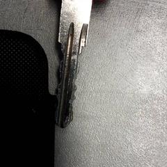 Klucz Rood, zgłoszono przez Arriva Friesland / Groningen przy użyciu iLost