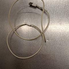 충전기, iLost를 사용하여 IKEA Paris - Italie Deux에 보고됨