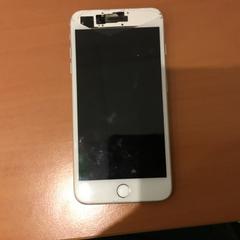 Iphone, as reported by Gemeente Amsterdam using iLost