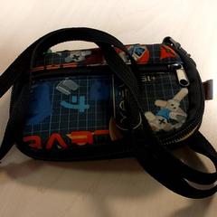 Cartera Maola, segons ha informat Centraal magazijn mitjançant iLost