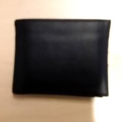 Billetera, ha sido reportado por RET con iLost