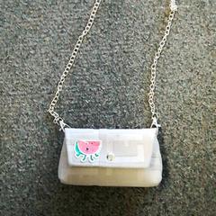 Bag Beige, som rapportert av Burgers' Zoo ved bruk av iLost