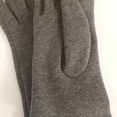 Clothing - Handschoenen Grijs, as reported by Centraal magazijn using iLost