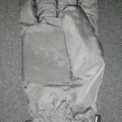 Kesztyű, amint azt TivoliVredenburg az iLost segítségével jelentette.