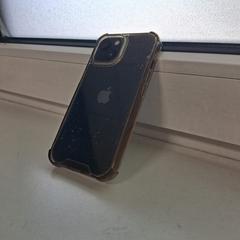 Zwarte iPhone がiLostに報告されました