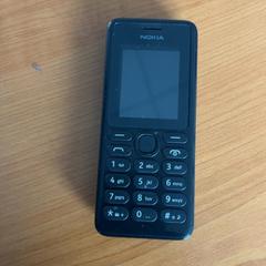 Teléfono móvil Nokia, ha sido reportado por Arriva Achterhoek-Rivierenland con iLost