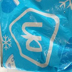 Tas - Shoppertas، كما تم الإبلاغ عنه بواسطة Centraal magazijn عبر iLost