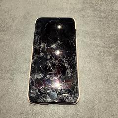 Telefoon (iPhone), as reported to iLost