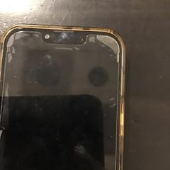 Iphone, a été signalé par U-OV Utrecht utilisant iLost