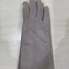 手袋 がiLostで IKEA渋谷 によって報告されました