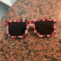 Slnečné okuliare, ako bolo nahlásené Pathé Nijmegen pomocou iLost