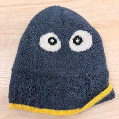 قبعة صغيرة، كما تم الإبلاغ عنه بواسطة IKEA Liège عبر iLost