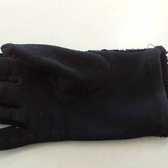 Handschoen, gemeldet von Regio Limburg - Leuven über iLost