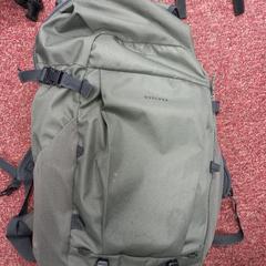 Plecak, zgłoszono przez Arriva West-Brabant przy użyciu iLost