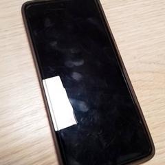 Telefono Motorola, come riportato da Qbuzz Fryslân utilizzando iLost