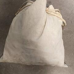 Torba - Linnen Zakje Beige, zgłoszono przez Centraal magazijn przy użyciu iLost