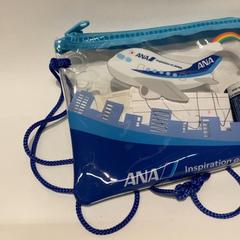 İLost kullanarak IKEA横浜 tarafından bildirildiği gibi Çanta