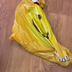 Plastic zak، كما تم الإبلاغ عنه بواسطة GVB عبر iLost