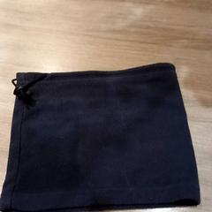 Scialle, come riportato da Van der Valk Hotel Vianen utilizzando iLost