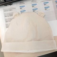 Baby hat Blanc, crème, as reported by IKEA Brest Guipavas using iLost