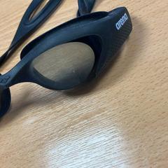 Okulary (podkategoria) black, zgłoszono przez Sheraton Brussels Airport Hotel przy użyciu iLost