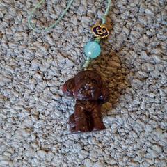 Náhrdelník, Klíčenka & Mazlící hračka, jak nahlášeno Breda University of Applied Sciences Mgr. Hopmansstraat pomocí iLost