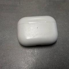 Earbud holder Wit, as reported by Arriva Friesland / Groningen using iLost