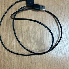 Charger usb c watch, ako bolo nahlásené Sheraton Brussels Airport Hotel pomocou iLost