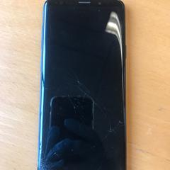 Telefoon Samsung, zoals gemeld door GVB met iLost