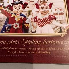 Attractiefoto droomvlucht, segons ha informat De Efteling mitjançant iLost