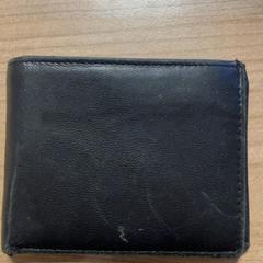 Portefeuille Ijssel, a été signalé par Pathé Zwolle utilisant iLost