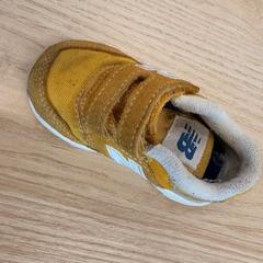 İLost kullanarak IKEA Liège tarafından bildirildiği gibi Basket enfant