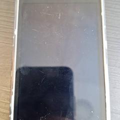 Telèfon Samsung, segons ha informat Breng Nijmegen mitjançant iLost