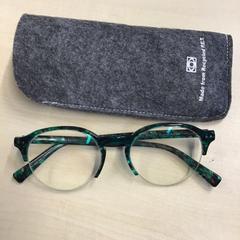 안경, iLost를 사용하여 Gemeente Nijmegen에 보고됨