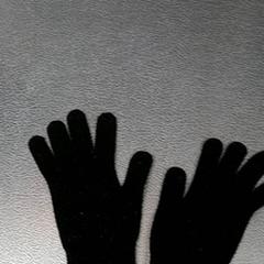 Guanti, come riportato da IKEA Hasselt utilizzando iLost