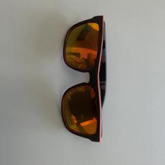Sonnenbrille, gemeldet von Sisi Museum über iLost