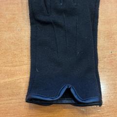 Handschuhe, gemeldet von Pathé Groningen über iLost