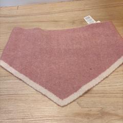 Sjal enfant rose, som rapportert av IKEA Liège ved bruk av iLost