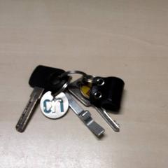 Sleutels がiLostで Arriva Oost-Brabant によって報告されました