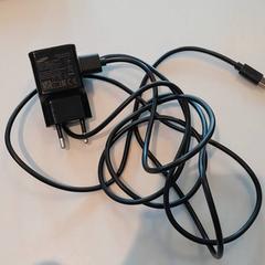 Oplader, zoals gemeld door Van der Valk Hotel Tiel met iLost