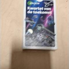 Cartão, como reportado por IKEA Zwolle utilizando o iLost