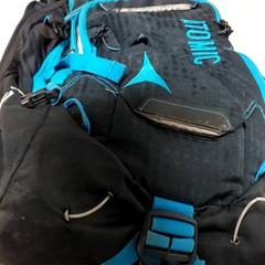 Motxilla, segons ha informat Centraal magazijn mitjançant iLost