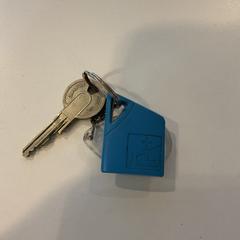 Kľúč "I love.......", ako bolo nahlásené Gemeente Amsterdam - Bureau Gevonden Voorwerpen pomocou iLost