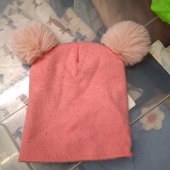 Hat, as reported by IKEA Paris - Plaisir using iLost