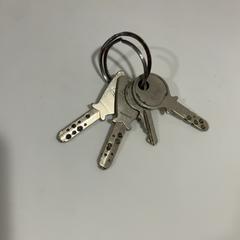 Chaves, segundo informou TU/e - Receptie Atlas usando iLost