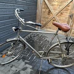 Fiets, som rapporterats till iLost