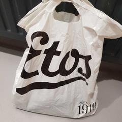 Tas, as reported by allGo Almere using iLost