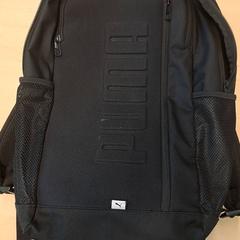 Rugtas, segons ha informat RET mitjançant iLost