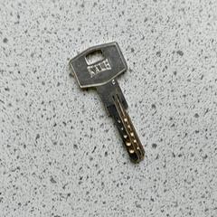 Sleutel، كما تم الإبلاغ عنه بواسطة Centraal magazijn عبر iLost