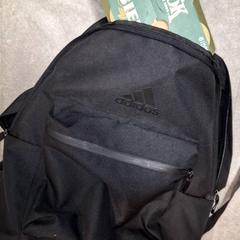 Motxilla, segons ha informat Qbuzz DMG mitjançant iLost